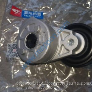 D5400-1002450 4110003377019 BELT TENSIONER YUCHAI
