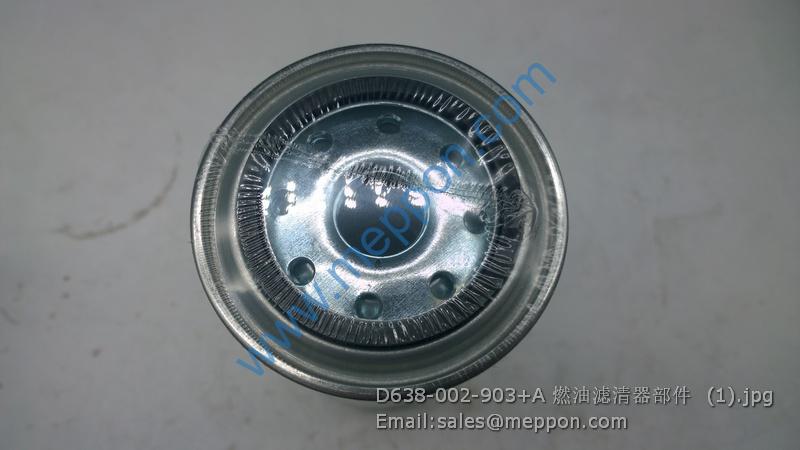 D638-002-903+A FILTER SDLG SDEC – Meppon Co., Ltd