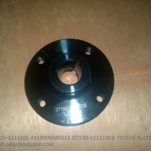 D7100-1111101 4110000560212 D7100-1111101B YUCHAI PLATE