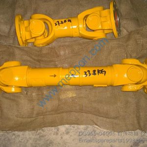 DG966-04006 前传动轴 SHANTUI WHEEL LOADER FRONT DRIVE SHAFT