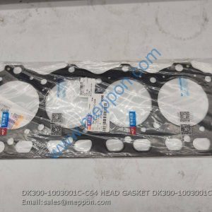 DK300-1003001C-C64 HEAD GASKET DK300-1003001C YUCHAI