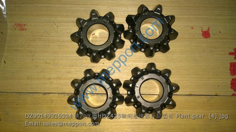 DZ90149326024 HDZ425 Plant gear SHACMAN HANDE
