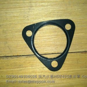 DZ90149326026  Collecting SHACMAN HANDE TONLY