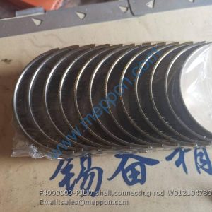 F4000000-PJLW shell connecting rod W012104780 FAWDE XICHAI