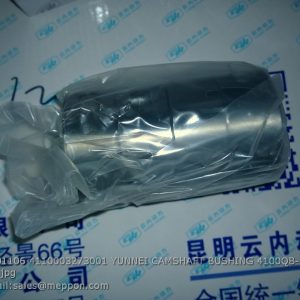 HA01106 4110003273001 YUNNEI CAMSHAFT BUSHING 4100QB-01-014