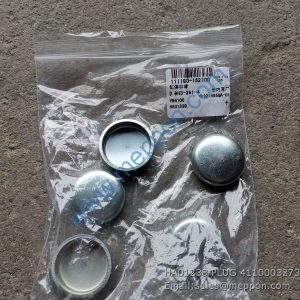 HA01238 PLUG 4110003273010 YUNNEI SDLG