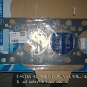 HA0168 4100QB-01-005A YUNNEI HEAD GASKET