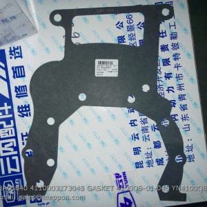HA01840 4110003273048 GASKET 4100QB-01-045 YN4100QB