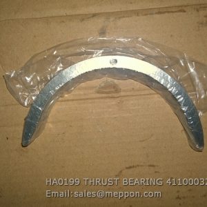 HA0199 THRUST BEARING 4110003273033