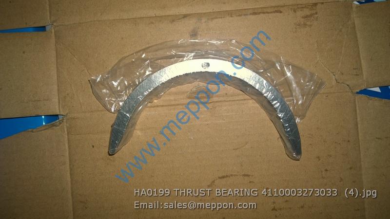 HA0199 THRUST BEARING 4110003273033