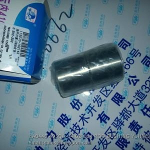 HA0446 495QA-04.02-004 ROD BUSHING YUNNEI