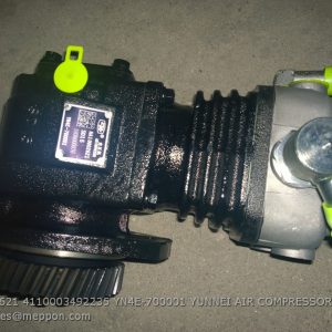 HA10002621 4110003492235 YN4E-700001 YUNNEI AIR COMPRESSOR