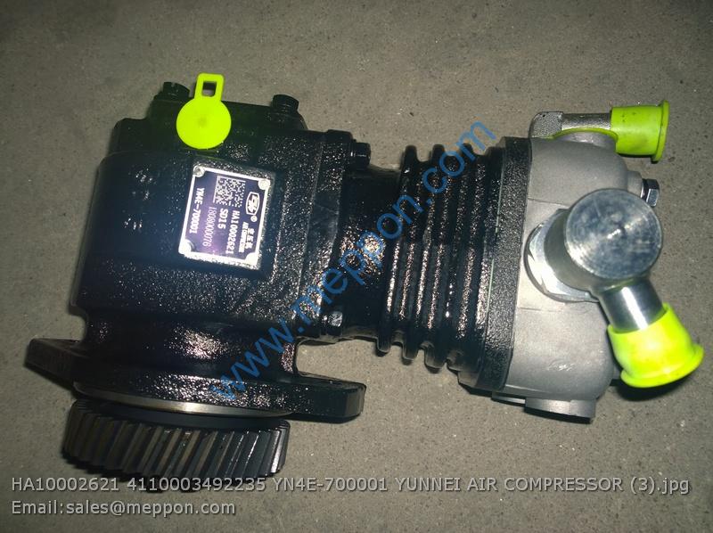 HA10002621 4110003492235 YN4E-700001 YUNNEI AIR COMPRESSOR