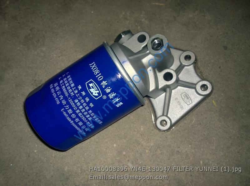 HA10008396 YN4E-130047 FILTER YUNNEI