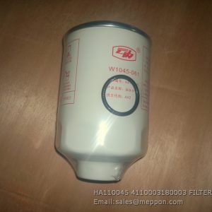 HA110045 4110003180003 FILTER YUNNEI SDLG