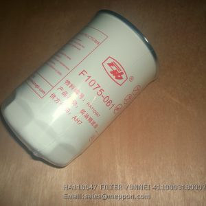 HA110047 4110003180002 FILTER YUNNEI YN33 YN27