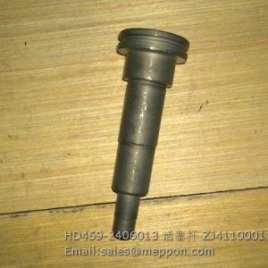 HD469-2406013 活塞杆 ZJ4110001187029 LGMG PISTON ROD
