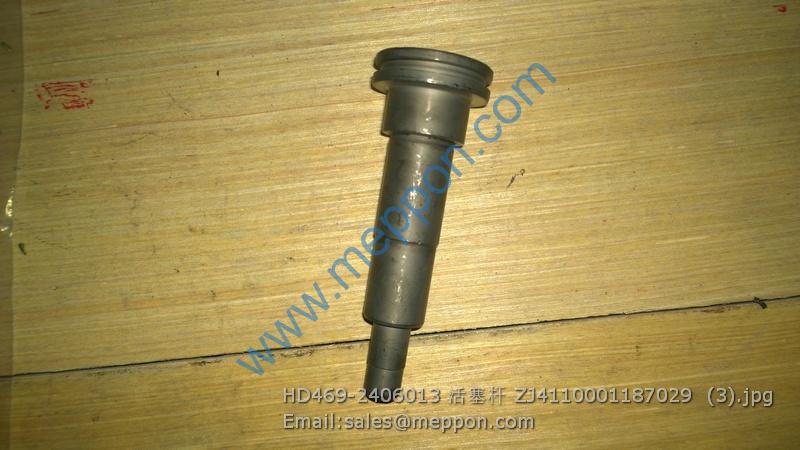 HD469-2406013 活塞杆 ZJ4110001187029 LGMG PISTON ROD