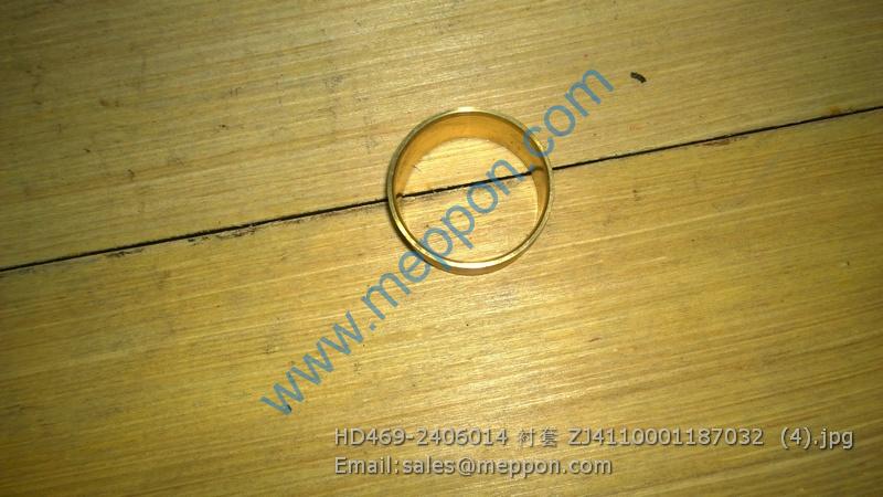 HD469-2406014 BUSH ZJ4110001187032 SHACMAN LGMG