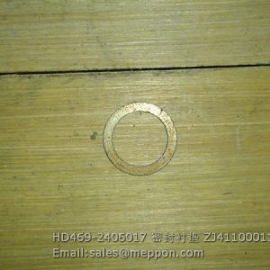HD469-2406017 SHIM ZJ4110001187036 LGMG SPARE PARTS