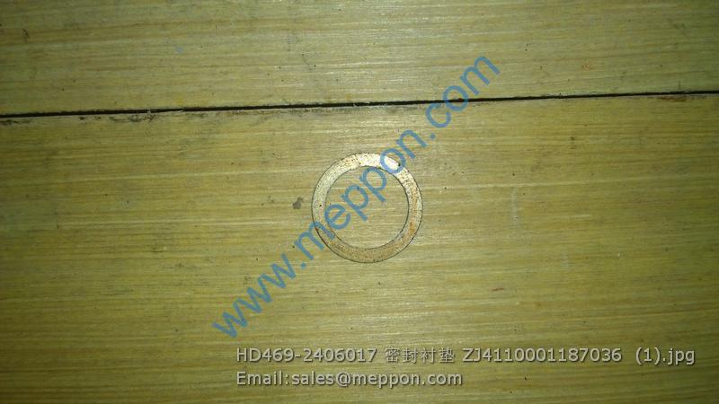 HD469-2406017 SHIM ZJ4110001187036 LGMG SPARE PARTS