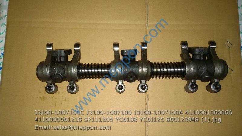 J3100-1007100C J3100-1007100 J3100-1007100A 4110001060066 4110000561218 SP111205 YC6108 YC6J125 860123948