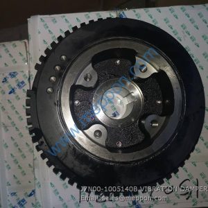 J7N00-1005140B VIBRATION DAMPER YUCHAI