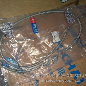 J8000-1104240A OIL RETURN PIPE YUCHAI