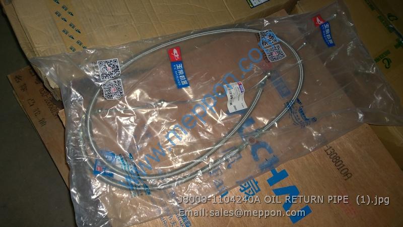 J8000-1104240A OIL RETURN PIPE YUCHAI