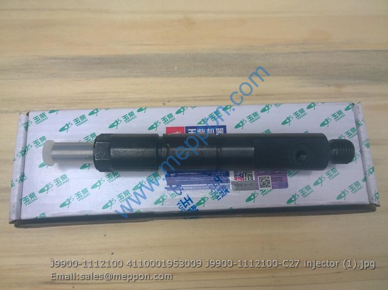 J9900-1112100 4110001953009 J9900-1112100-C27 injector YUCHAI