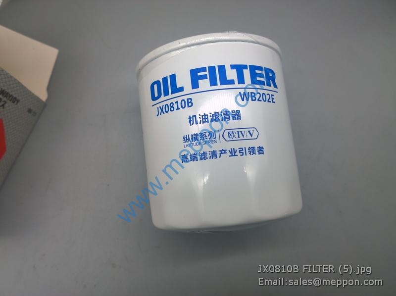 JX0810B FILTER – Meppon Co., Ltd