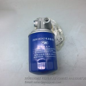 JX0810GNZ FILTER AS YUNNEI HA10008731