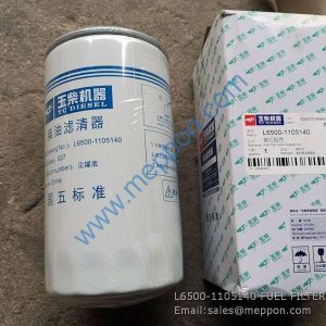 L6500-1105140 FUEL FILTER YUCHAI 4110003244013