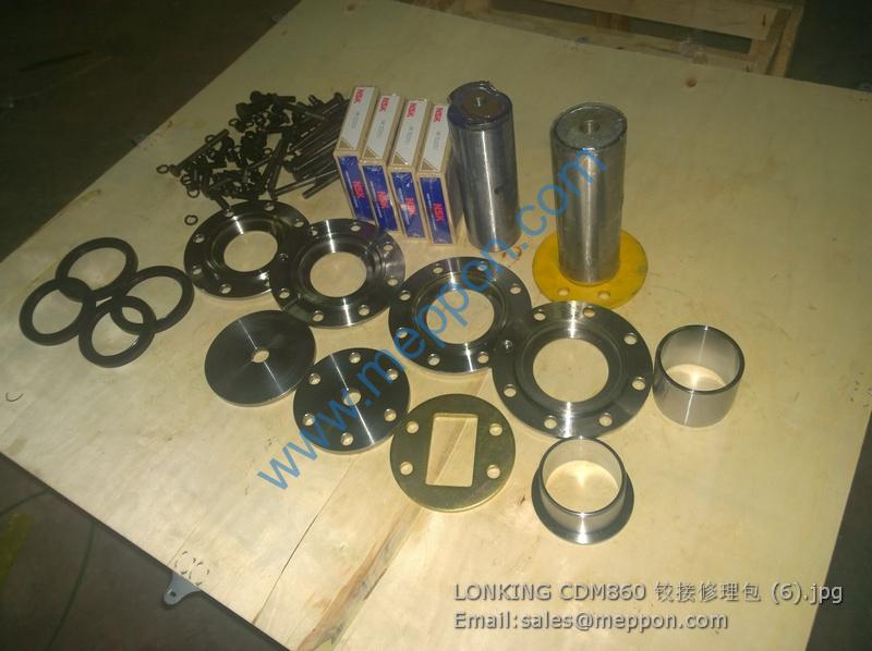 LONKING CDM860 wheel loader joint pin kits