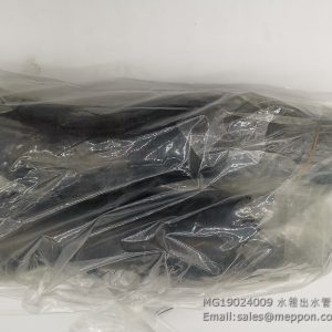 MG19024009 SEM MOTOR GRADER HOSE