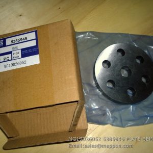 MG19026052 5385945 PLATE SEM