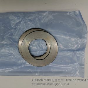 MG19026083 耐磨垫片I 1E0166 2G8615 SEM SHIM