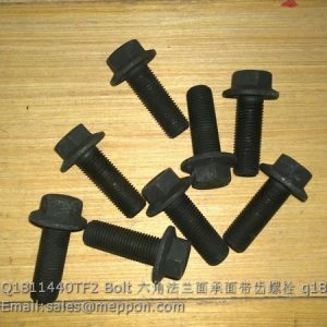 Q1811440TF2 Bolt q1811440t shacman