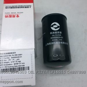S00005435 4110002941003 OIL FILTER LF16015 C4897898 P550520 SDEC