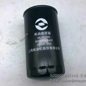 S00005435+01 FILTER SDEC SDLG 4110002941003 LF16015 C4897898 P550520