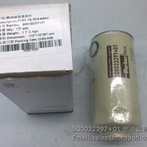 S00022297+01 FUEL FILTER SDEC 4110002941001 800154469
