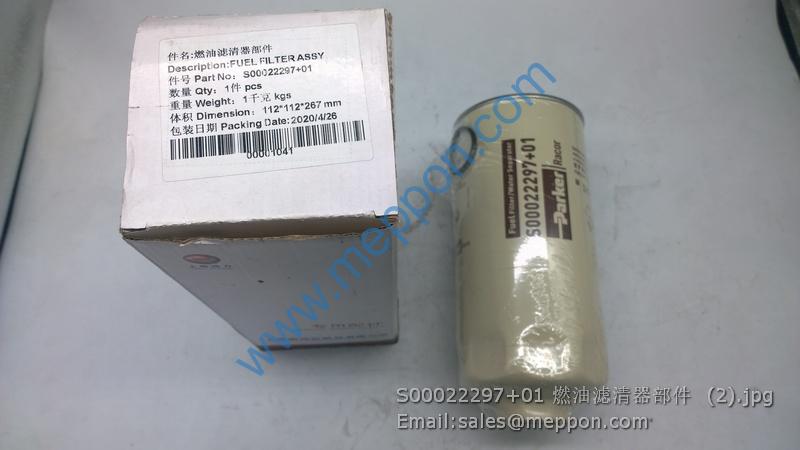 S00022297+01 FUEL FILTER SDEC 4110002941001 800154469