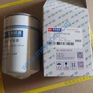S2000-1105140 4110003058003 FUEL FILTER YUCHAI