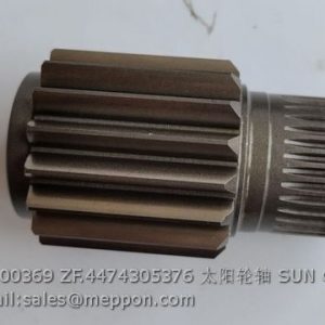 SP100369 4474305376 SUN GEAR SHAFT ZF