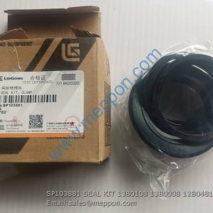 SP103881 SEAL KIT 13B0108 13B0008 12B0481