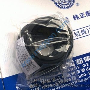 SP103881 夹钳修理包 TOOL KIT LIUGONG