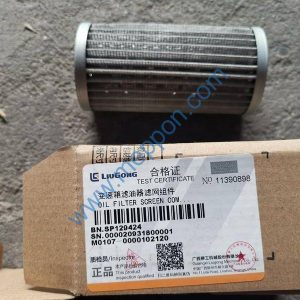 SP129424 FILTER LIUGONG FORKLIFT