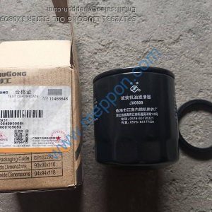 SP172931 LIUGONG OIL FILTER JX0809