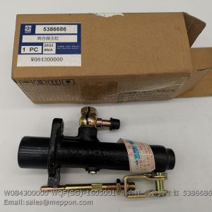W084300000 WQF(SG)-1605001 5386686 clutch main cylinder SEM