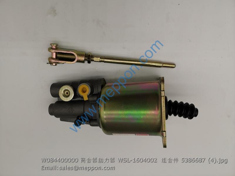 W084400000 WSL-1604002 5386687 SEM clutch assistor